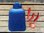 Wärmflasche mit Streifen, blau